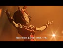 【サクラローレル】Ms.VICTORIA【ウマ娘】