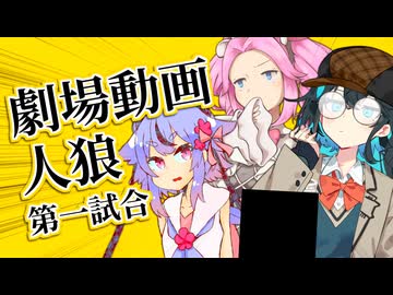 この中に一人、違う「お題」で動画を作った投稿者がいる！