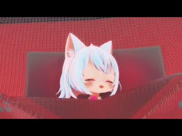 【アルビィ小夜ミコ投稿祭】すやすやねこけもの