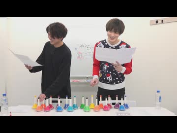 渡辺紘・中田祐矢の「前だけ見てろ！」#095