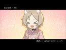 私は最強 / Ado【櫻歌ミコ誕生祭2025】