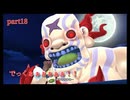 【妖怪ウォッチ1】　初めての妖怪ウォッチ失礼します！　part18