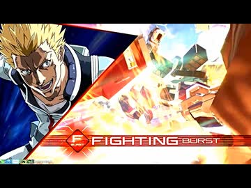 【EXVS2IB】まろ・フレミングはんせーよー　part1