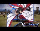 【英傑大戦】まだまだ鉄砲盛り vol.277 ～龍伯の采配・緋～【従騎士 証33】