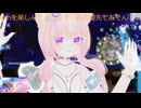 切り抜き