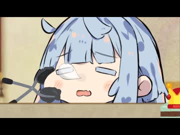 天然あおたろうやき