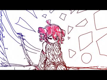 代わりたい(2025 Ver.)／重音テト