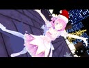 【MMD】　好き！雪！本気マジック／姫森ルーナ＆ちいかわ達