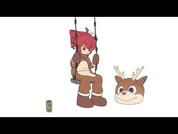 ルウ / 重音テトSV