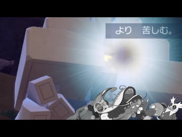 迫真ポケモンSVバリ受け部 ポケ先グランプリ編【vsジェミニ兄貴】