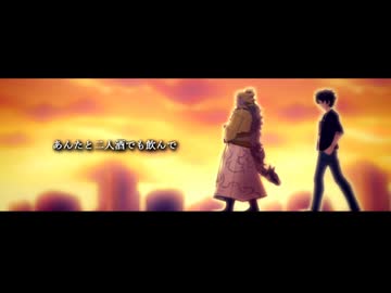 【BL】はせる【歌うVOICEVOX】