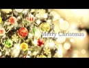 【彩樫ライカ】Merry Christmas feat. 鏡音リン【オリジナル曲】