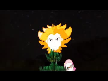 クリスマスツリー