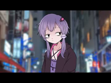 ゆかりさんが新宿で適当に飲む