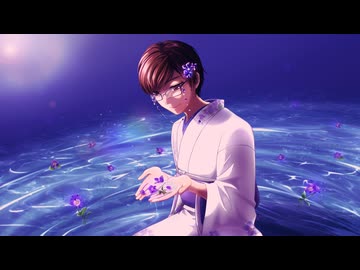 【菫染の契り feat.Ryo】頑張って綺麗に歌わせて頂きました(リン酢Cover)
