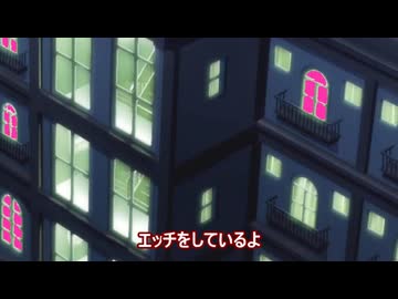 【＃ウマ娘】エッチをしているよ 【＃タモリ倶楽部】