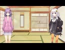 ゆづきず誕生日2025