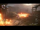 【NIOH - 仁王2】#38