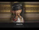 【FF14】ロロリト 登場シーン集｜新生エオルゼア