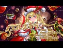 【MV】ノエルステラ / はやとりりぃ feat.雨衣