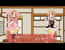 【櫻歌ミコ誕生祭2025】二重人格雑談