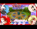 【さスマた10周年】ポケスタ金銀10年振りのバトル！【4人実況】