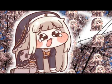 ｽﾋﾟｷ - 春よ、来い