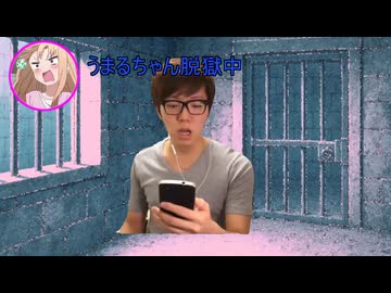 きゅうくらりんの音MAD