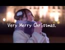 【まひる✿】ベリーメリークリスマス【踊ってみた□】