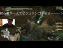 初心者が一人でビジュテンゴやるよーーーン【モンスターハンターライズ】 #モンハン #モンハンライズ #顔出し #モンハン #モンスターハンター