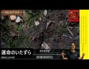 【 はじまるのは闇のゲーム 】「 Inscrypiton 」実況 part.15【ゲーム実況】【 ローグライクデッキ構築脱出ゲー 】
