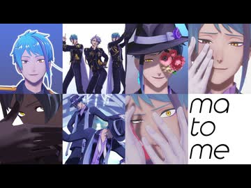 【MMDツイステ】まとめ13【リーチ兄弟/オクタヴィネル】