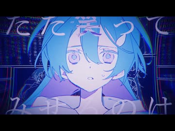 【全力の原曲キー】 100万回のスヌーズ/Adeliae covered by かわうそ