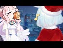 【ブルアカ】毒舌アロナからのクリスマスプレゼント　20251223
