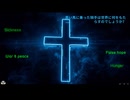 アップデートが必要です!!!!!!! AN UPDATE IS NEEDED!!!!! WHAT IS