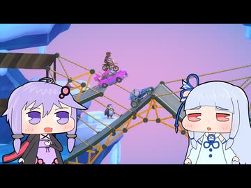 【Poly Bridge 3】橋を架けるゲーム(自称)Part62【VOICEROID実況プレイ】