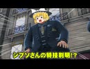 チコと行くポケモンレジェンズＺＡ実況part27