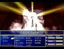 【FF7】トロフィーコンプ&やり込みプレイ【Part1717】