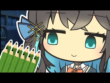 えんぴつけずり２