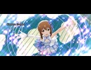 【ミリシタ】Kosmos, Cosmos【MM】