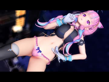 【MMD】湊あく○/NewJeans - ETA【紳士向け】