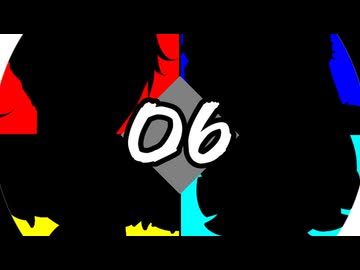 限界サバイバーズ！#01-06【COEIROINK劇場】