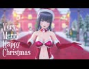 【VRoid MMD】Very Merry Happy Christmas