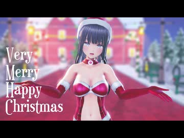 【VRoid MMD】Very Merry Happy Christmas