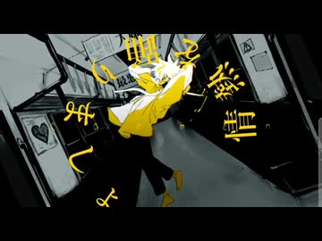 宴/水槽cover
