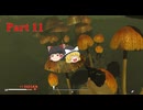 【ゆっくり実況】Fallout London Part11
