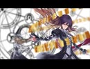 Lucid Dream【インスト】