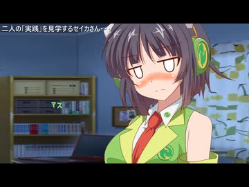 【10秒】（タイトルとくにない）