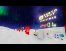 【VRChatワールド紹介】PHOTO SPOT CHRISTMAS-フォトスポットクリスマス- by ケセドCHESED