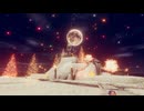 【VRChatワールド紹介】Charlotte's Snowbell Island ～ 星と金平糖のセレナーデ